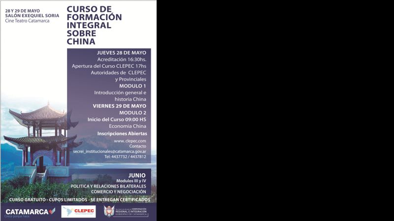 Integración regional realiza capacitación política y económica con China