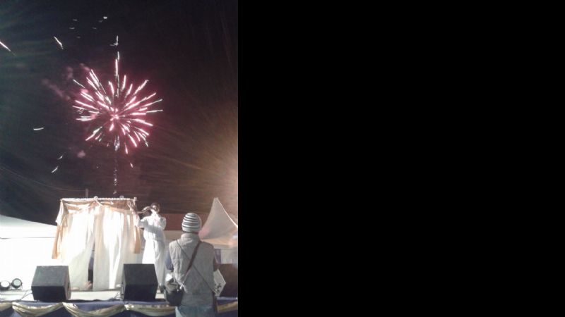 Se lleva a cabo la Expo-Feria del libro en Recreo