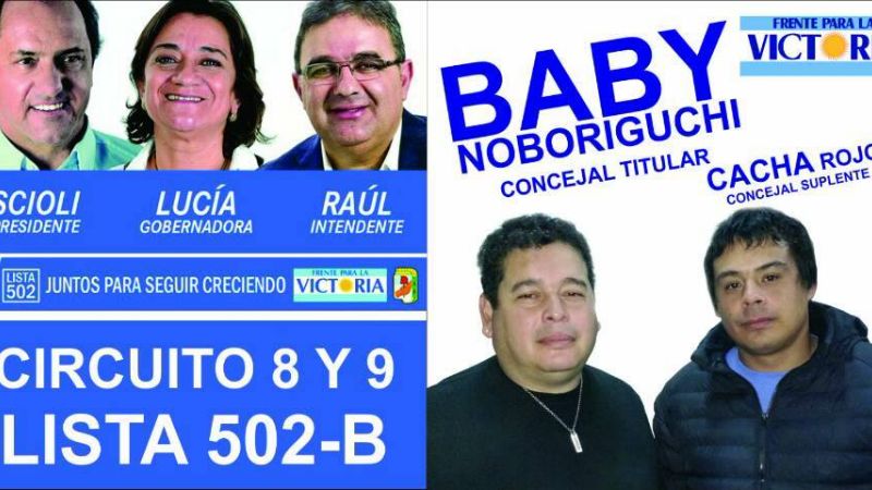 Baby Noboriguchi, la propuesta para el 8 y 9
