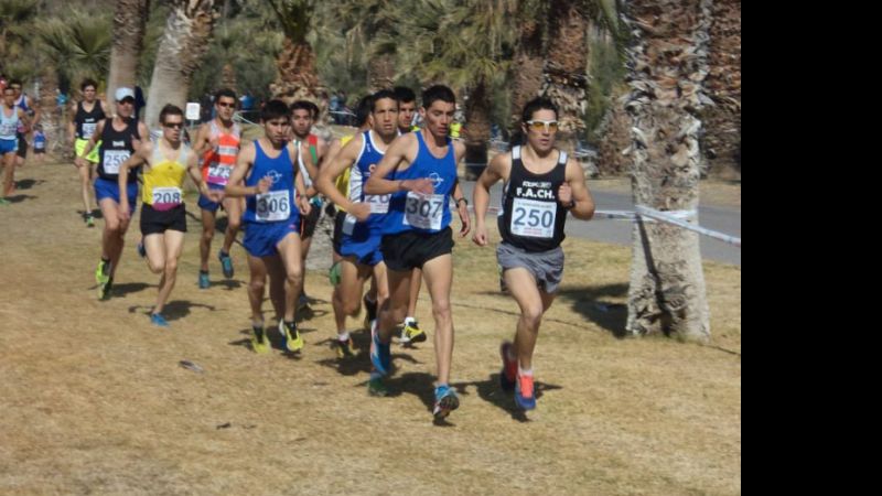 Catamarca con 18 jóvenes en el nacional de cross country