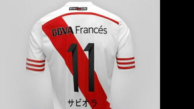 Ahora, River debe identificar a sus jugadores en japonés