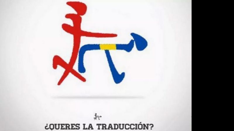 River festeja un nuevo título con cargadas a Boca