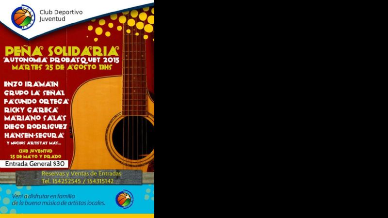 Gran Peña del Deportivo Juventud