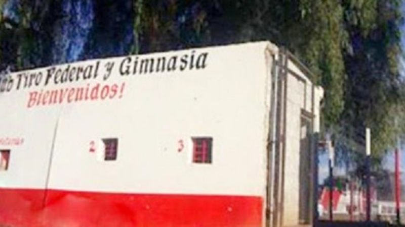 Nuevo robo en Tiro Federal Andalgalá