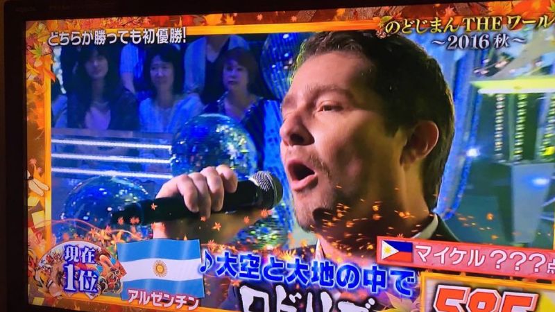 El cantante Ru Inchausti ganó un reality de música en Japón