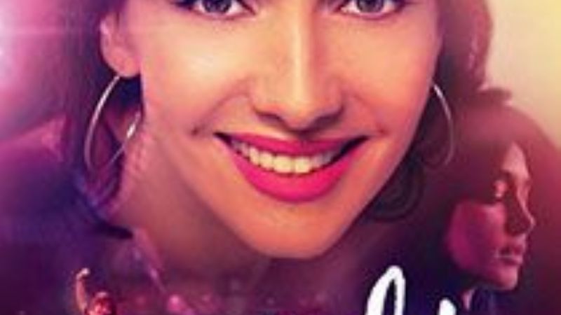 La película de Gilda, en el Espacio Incaa