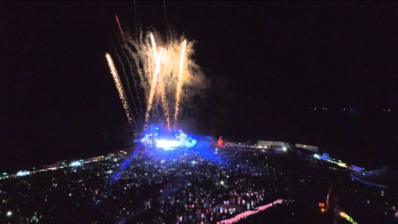 Se presenta la “Noche de Playa 2017”