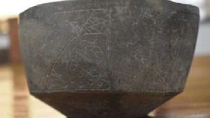 Nueva pieza en el museo