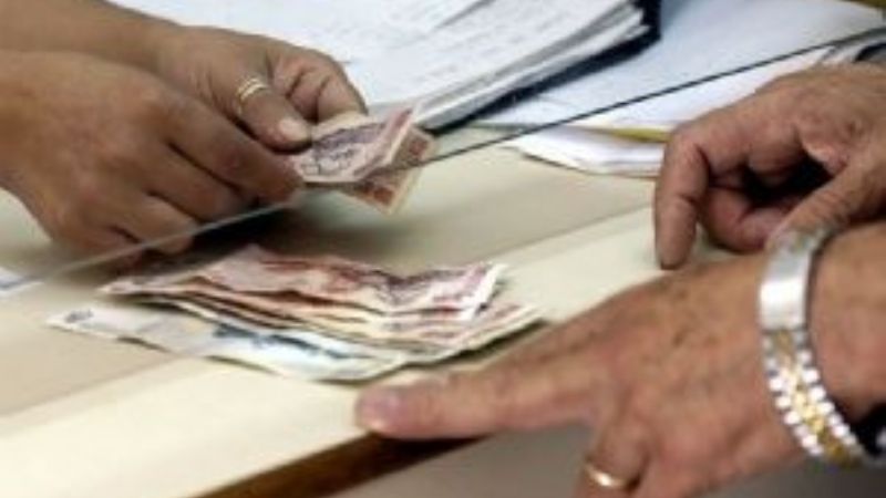 Controlan a entidades financieras