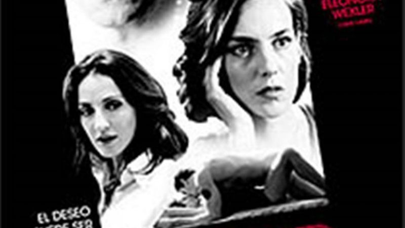 Continúa en el Espacio INCAA “Amateur”