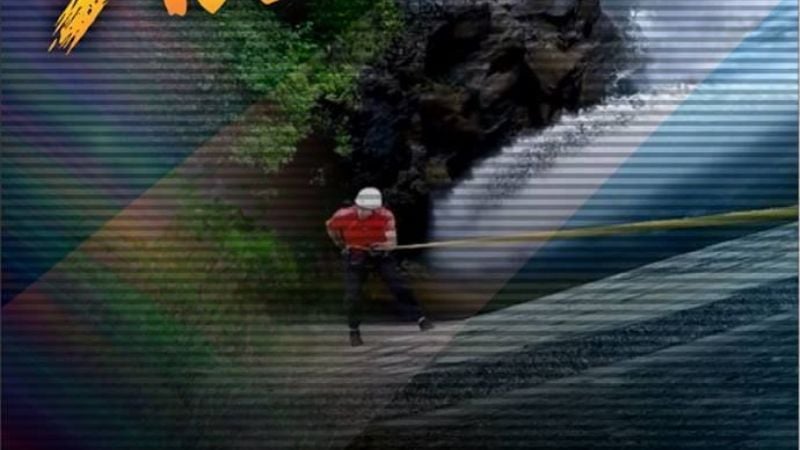 Reprograman el evento de Turismo Aventura