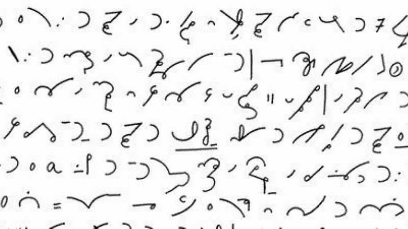 Curso de taquigrafía