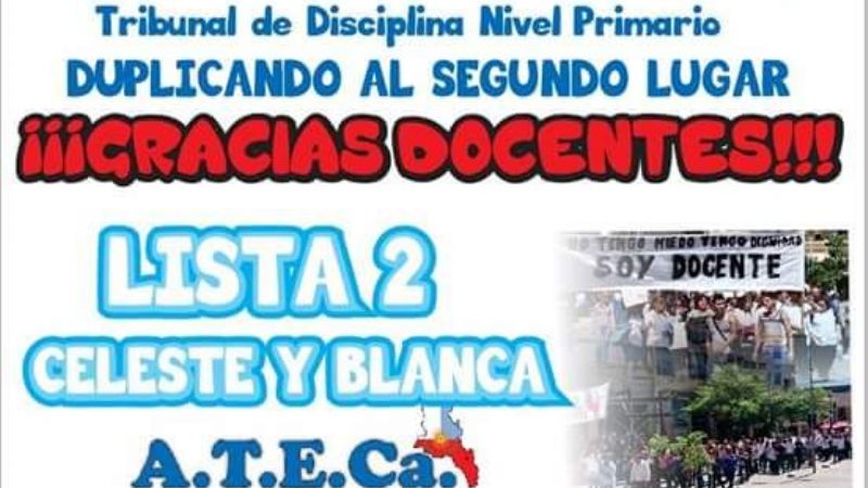 ATECa ganó en Primaria y UDA en Secundaria