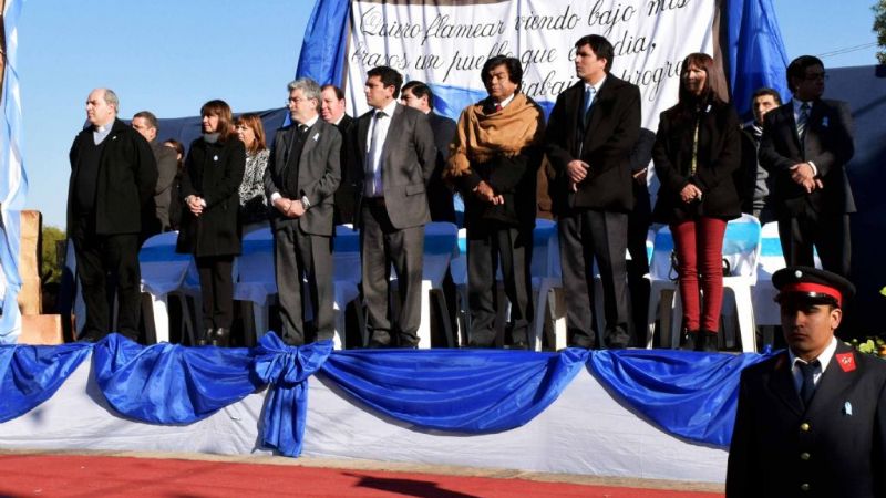 Acto de Promesa de lealtad a la bandera en FME