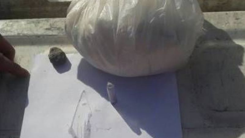 Tres detenidos y un kilo y medio de cocaína secuestrada en dos procedimientos