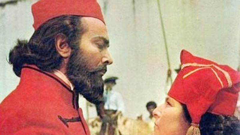 Cine Móvil en Piedra Blanca, por los 200 años de la Independencia