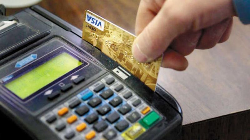 Desde noviembre próximo, se podrán dar de baja las tarjetas de crédito por internet