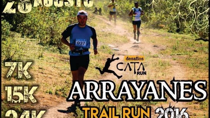Se aproxima el Arrayanes Trail Run 2016