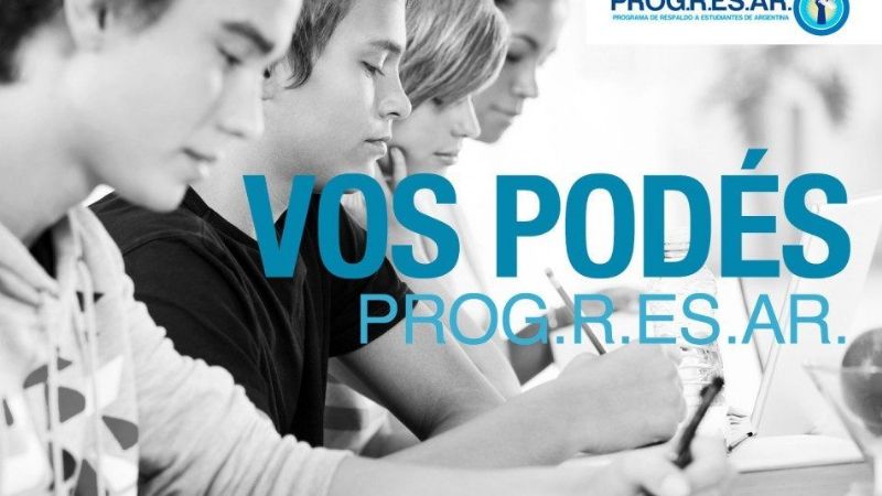 Nuevo aplicativo para el pago de la Ayuda Escolar y PROGRESAR
