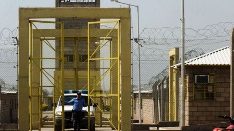 El preso falleció por ingesta de más de 60 pastillas