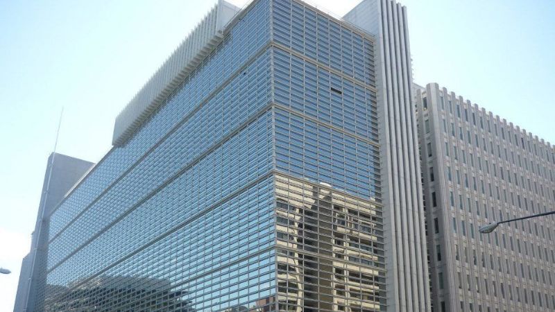 Según el Banco Mundial, la economía argentina crecerá 2,7% en 2017 y 3,2% en 2018 y 2019