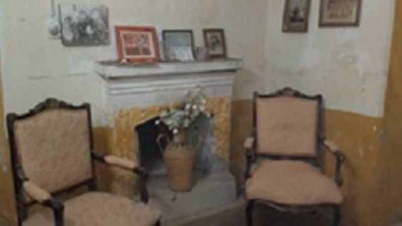 Comisión Municipal de Andalgalá