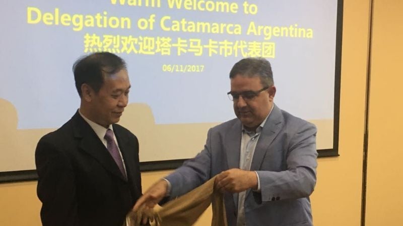 Invitación exclusiva para la mayor feria tecnológica de China