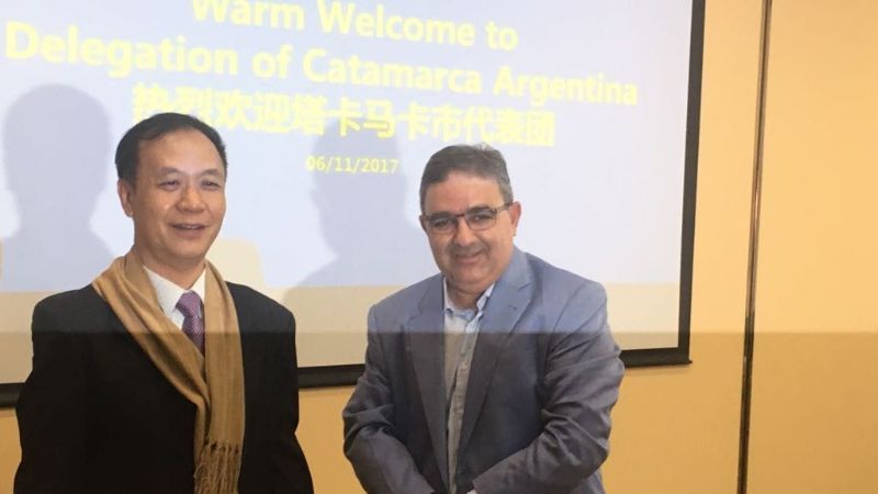 Invitación exclusiva para la mayor feria tecnológica de China