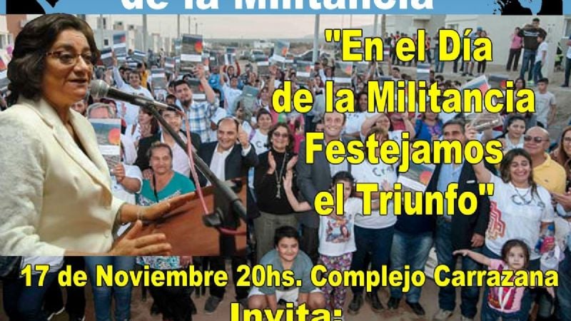 El PJ celebra este viernes el “Día de la Militancia”