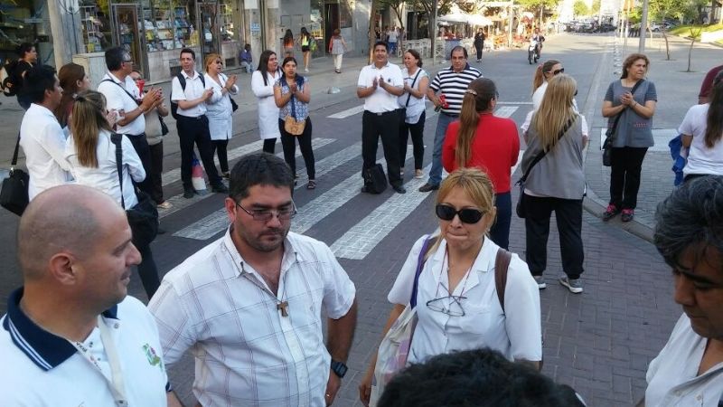 Docentes privados protestan en el Centro