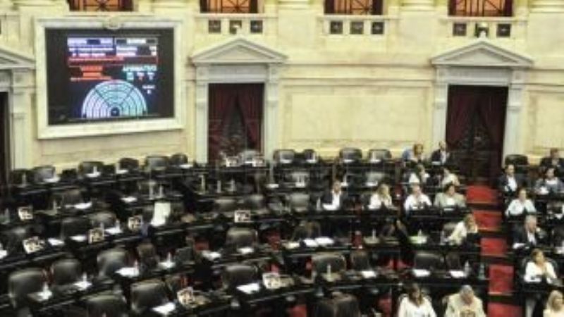 El oficialismo de Diputados buscará convertir en ley el proyecto sobre ART