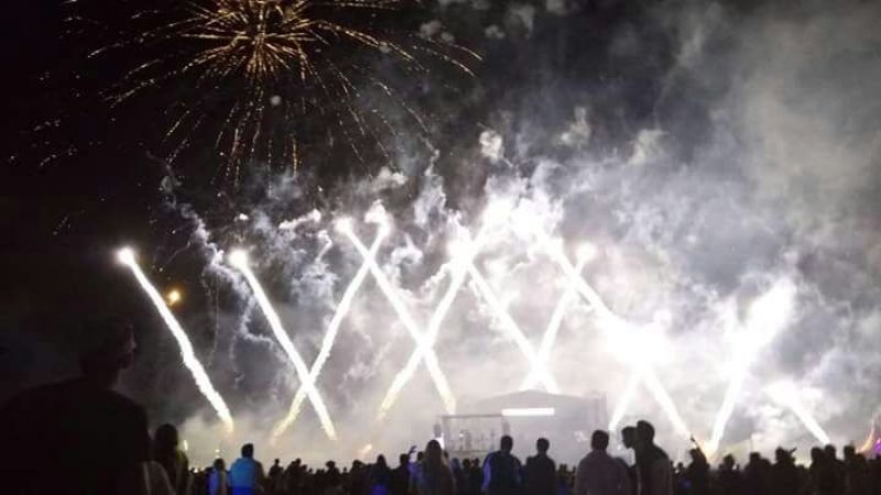 Con transmisión de la TV pública, cierra El Cabrito 2017