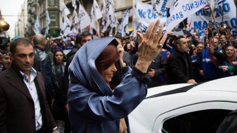 Cristina: "No me olvides"