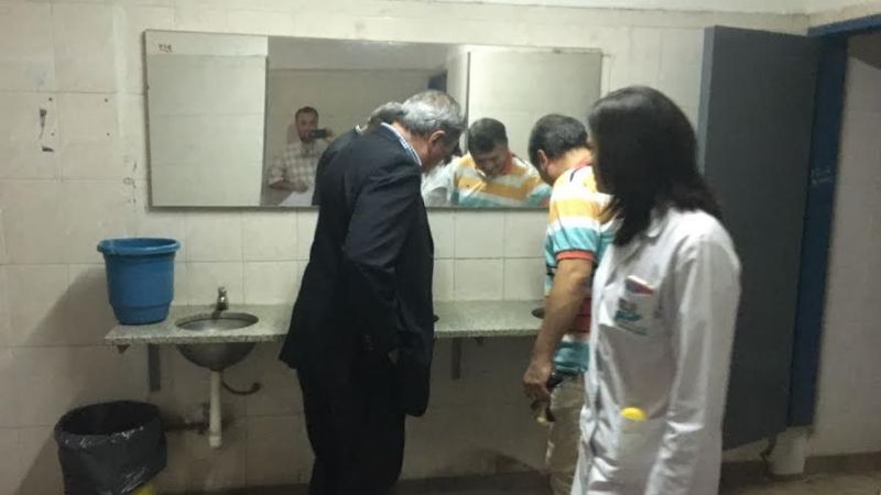 Relevamiento para mejorar las instalaciones del Hospital San Juan Bautista