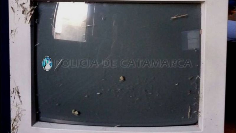 Encuentran computadora abandonada