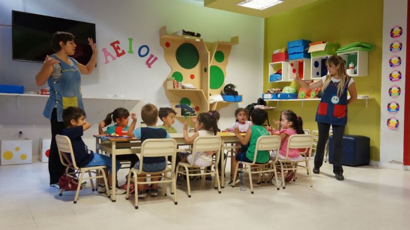 El Jardín Maternal arrancó sus actividades 2017