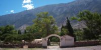 MPH-museo Posta de Hornillos Jujuy
