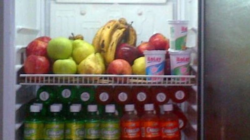 Convocatoria para la concesión del kiosco cantina de escuela