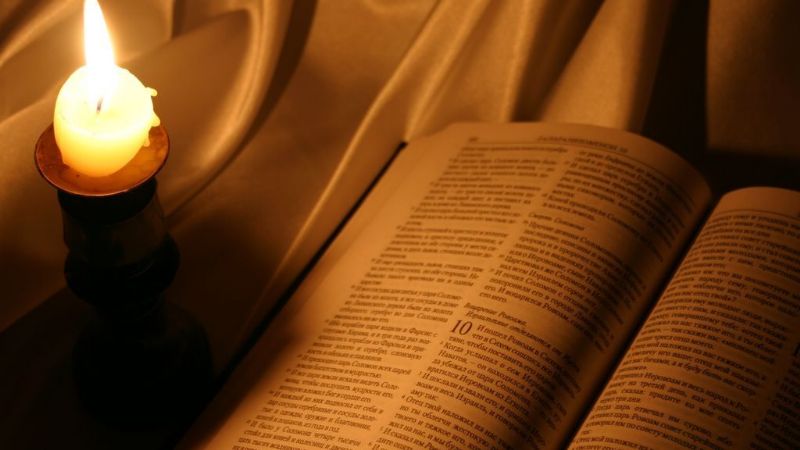 Preparan el Encuentro Nacional de Animación y Pastoral Bíblica