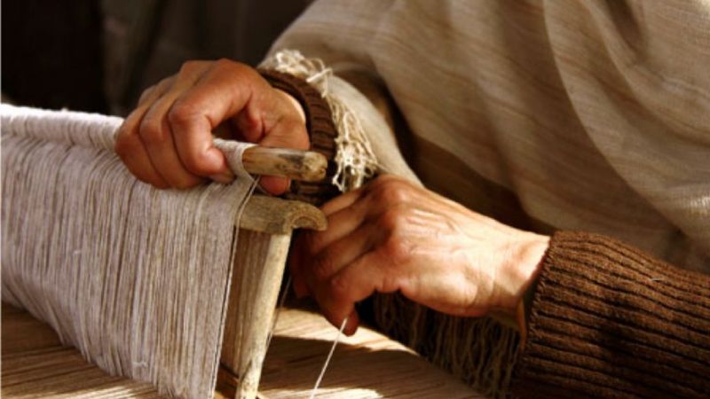 Invitación para artesanos textiles