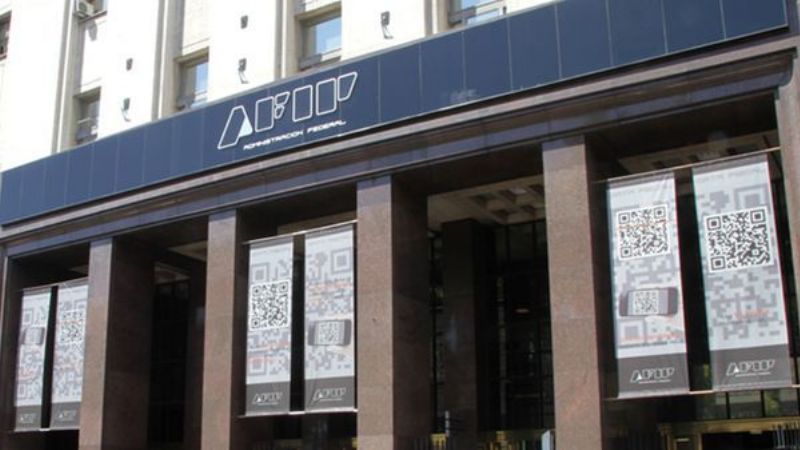 ¿Quiénes deben presentar las declaraciones juradas?
