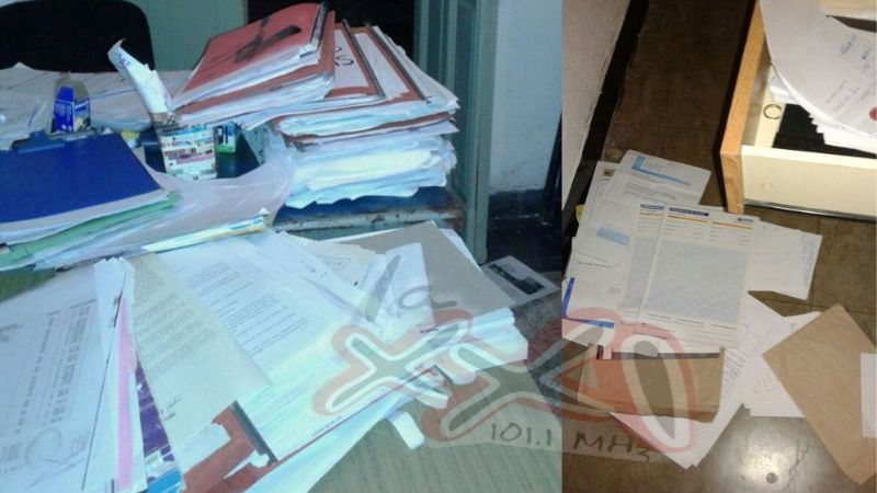 Nuevo asalto en oficinas públicas