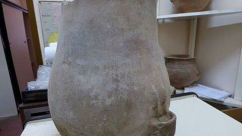 Nueva pieza arqueológica