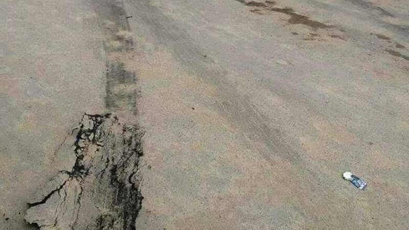 Recreo entre la verdad y la realidad