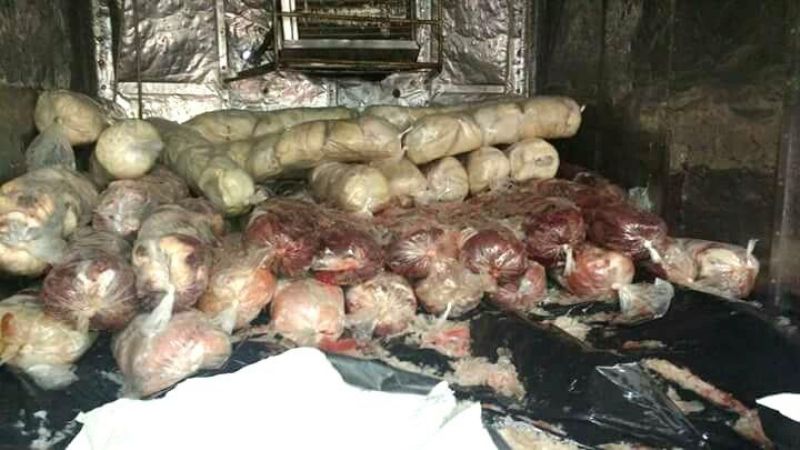 Secuestraron 2300 Kg. de viseras para chacinados