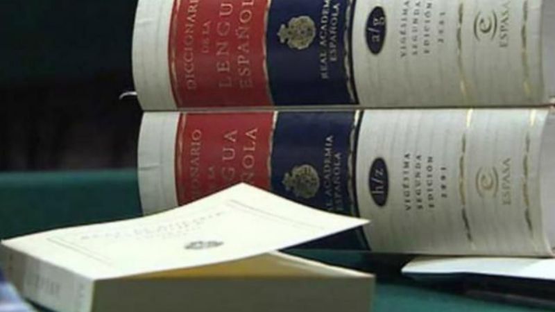 Para la Real Academia, el término "sexo débil" indica discrimación