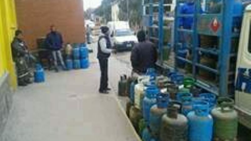 Llega a El Alto el "Programa Hogar"