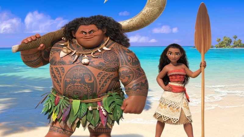 Hipersomnia y Moana en la Sala Cine.Ar