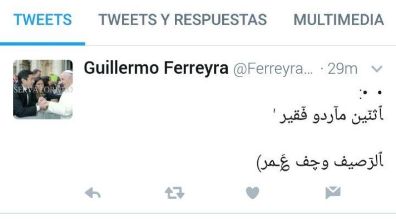 Hackearon las cuentas del intendente Ferreyra