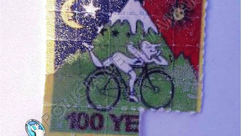 Secuestran 100 dosis de LSD